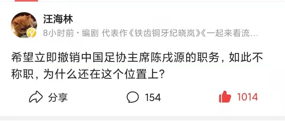 有网友惊呼：;居然给美女起名叫大鼻毛？这种事只有徐克做得出来！角色海报中最大的亮点堪称柳岩饰演的角色，犹记得上一张角色海报上的她还叫;花想容，此番却画风突变成了;大鼻毛，这个不走寻常路的称呼更是激起了网友强烈的好奇心：;给美女起名叫大鼻毛？这种事只有徐克做得出来！角色曝光全员武力值MAX角色预告中，拥有金属手臂的龙王拥有强大雷电属性攻击，元神加持下更是战斗力加倍，其与;新哪吒李云祥的命运之战，势必带来一场别开生面的视觉奇观